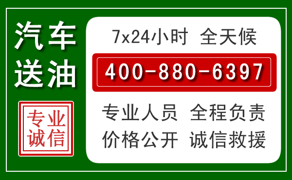 郎溪拖车救援发展新趋势：北斗导航系统加持下的拖车救援特点
